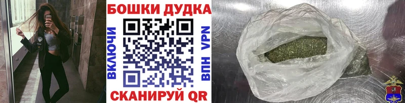 Купить  Нестеров  Каннабис Amnesia 